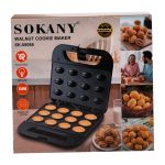 Горішниця Sokany SK-08068 — Антипригарне покриття - Зображення 9