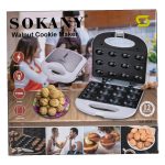 Горішниця Sokany SK-809 — Антипригарне покриття 750 Вт - Зображення 9