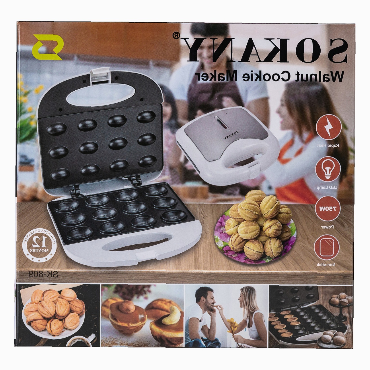 Горішниця Sokany SK-809 — Антипригарне покриття 750 Вт - Зображення 10