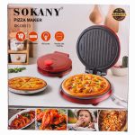 Електрична піч Sokany SK-08013 — антипригарне покриття - Зображення 10