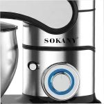 Планетарний міксер Sokany SK-05015 — 2000 Вт потужності - Зображення 2