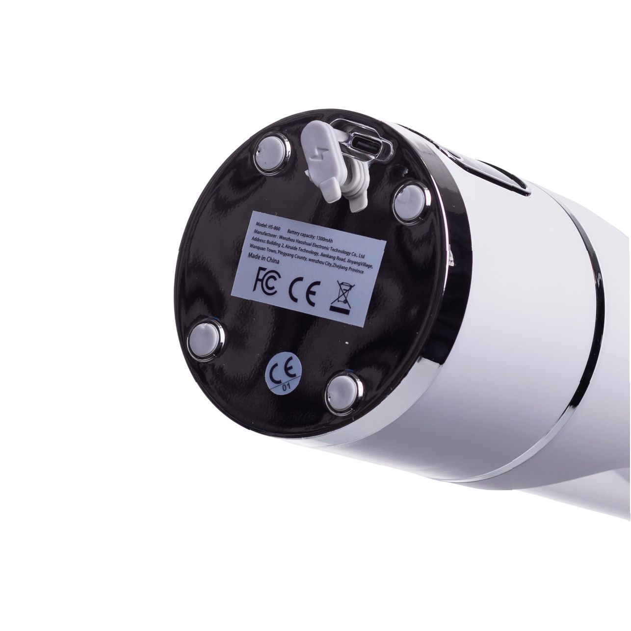 Портативний блендер HP-11-10W — Ефективність і мобільність - Зображення 7