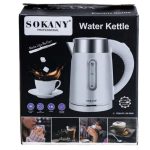 Електрочайник Sokany SK0808W — Швидке нагрівання 1200 Вт - Зображення 3