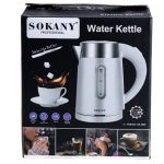 Електрочайник Sokany SK0808W — Швидке нагрівання 1200 Вт - Зображення 4