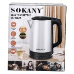 Електрочайник Sokany SK-09022 — Авто відключення - Зображення 7