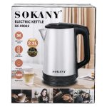 Електрочайник Sokany SK-09022 — Авто відключення - Зображення 8