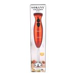 Блендер Sokany SM-5011 — 600 Вт потужність - Зображення 5
