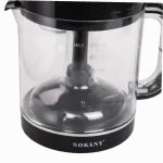 Соковижималка Sokany SK-CZ-626 — Потужність 30 Вт - Зображення 6