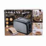 Тостер Sokany HJT008SBST — 7 температурних режимів - Зображення 3