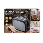 Тостер Sokany HJT008SBST — 7 температурних режимів - Зображення 4