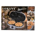 Електровафельниця Sokany KJ-510 — 1200 Вт для хрустких вафель - Зображення 10