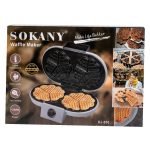 Електровафельниця Sokany KJ-510 — 1200 Вт для хрустких вафель - Зображення 11