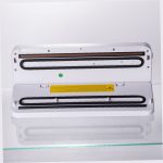 Вакууматор HP-11-18 — 5 режимів, 120 Вт